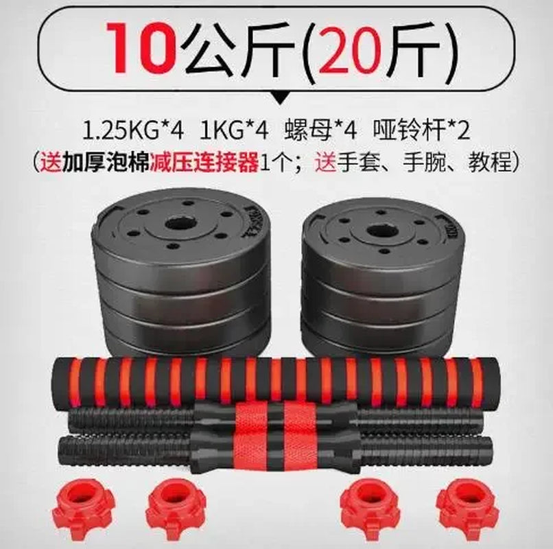Portable Gym Muscle Weight Cement Dumbbells Barbells Set 10-20Kg Rubber Coated Cement Dumbbell Set